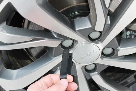 HAVAL wheel cap remover