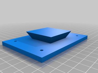 Projector support - Support Vidéoprojecteur