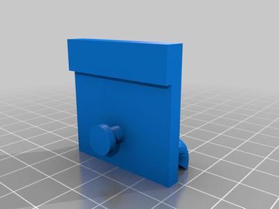 Ryobi charger keyhole peg board holder
