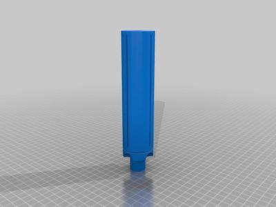 Airsoft Gun Silencer