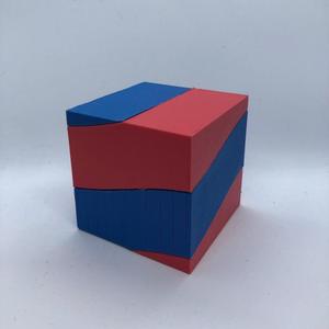 SpiralCube
