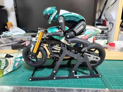 Repair Stand for 1/8 RC Motor Bike