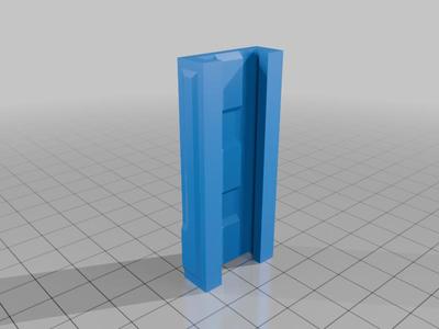 Blank Nerfgun Rail