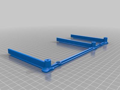 2 Piece ATX Backplate