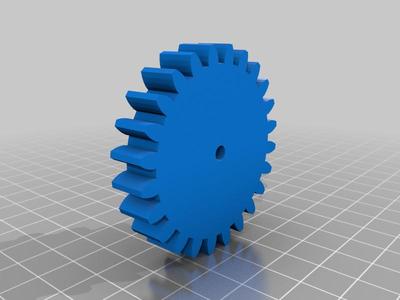 55mm Gear