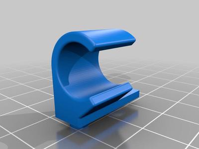 KTM LC4 Rear Brake Hose Clamp