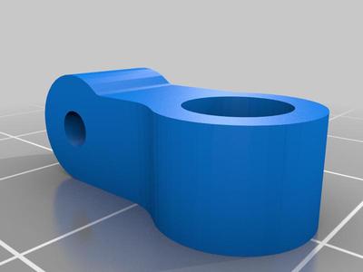 Antenna holder horizontal - Immortal T
