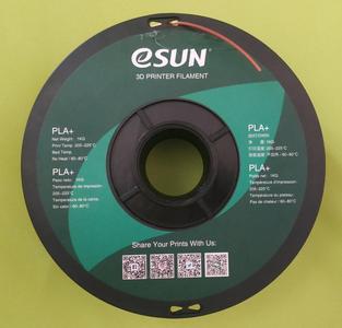 Axis for reusing ESun spool