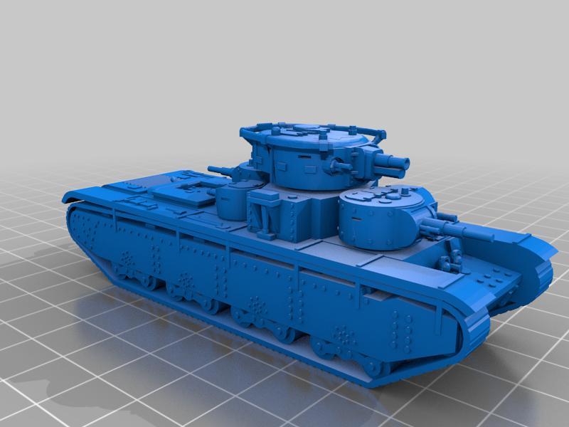 T-35 land battleship