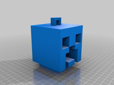 Minecraft - Creeper Head Keychain 