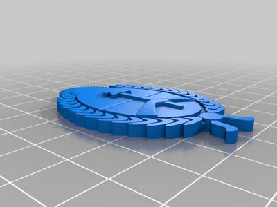 Escudo Nacional Argentino