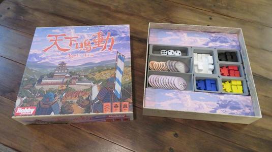 Rumble Nation Game Insert Organizer