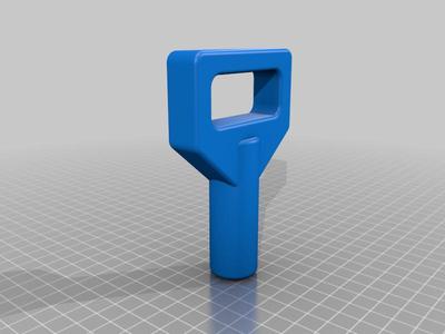 Schrankenschlüssel / Barrier Key