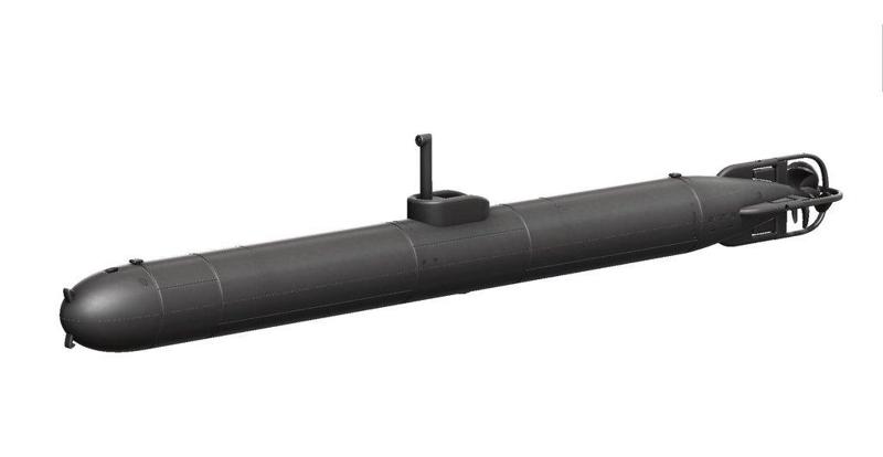 Kaiten Suicide Submarine