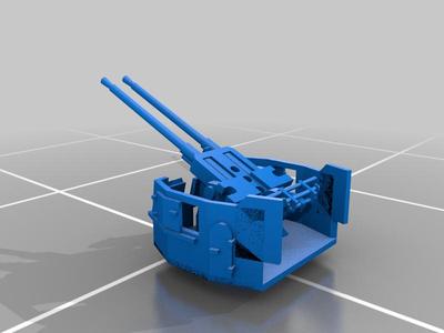 1/700 PLAN Type76 57mm dual AA gun
