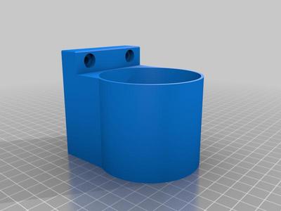 Sodacan holder