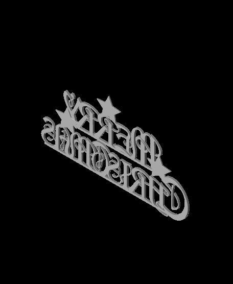 Merry Christmas Sign v2