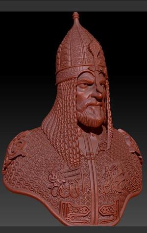 Fatih Sultan Mehmet Han