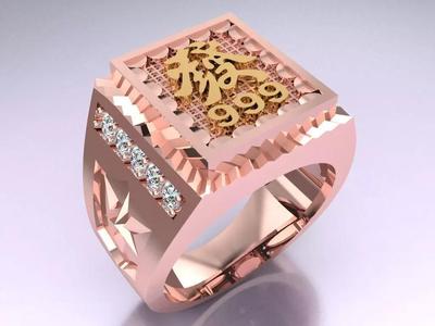 Mens Rings - N920
