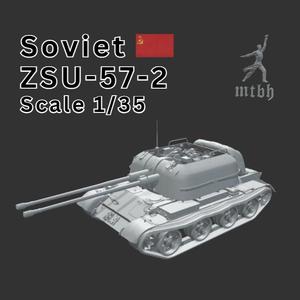 Soviet ZSU-57-2 1/35 Scale Kit