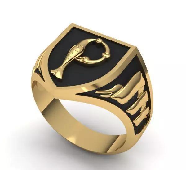 Alphabet Latin Signet P