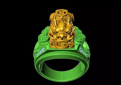 DIAMOND JEWELLERY