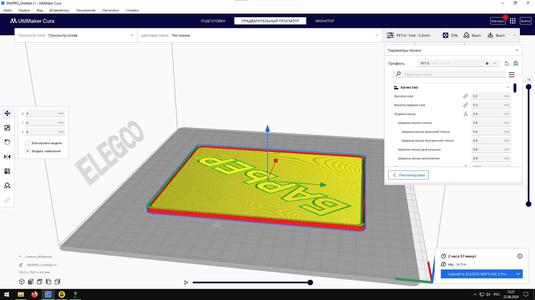 Barrier filter jug stand