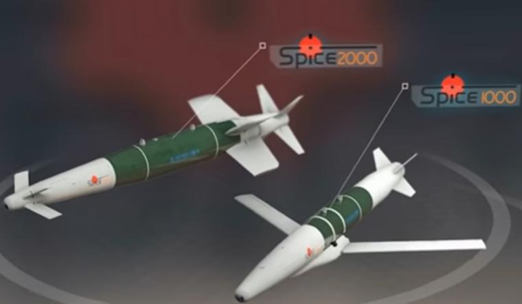 Rafael SPICE 2000 Guided-Bomb Kit