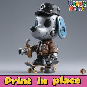 Robot dog