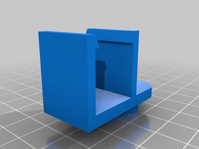 IKEA SKYDRAG LED Strip Mount for PRUSA MK3S