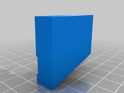 Interlock