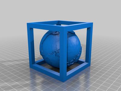 Earth Impossible box