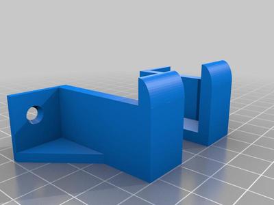 Wall Bracket