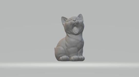 Cat Meow Decoration 3D print model