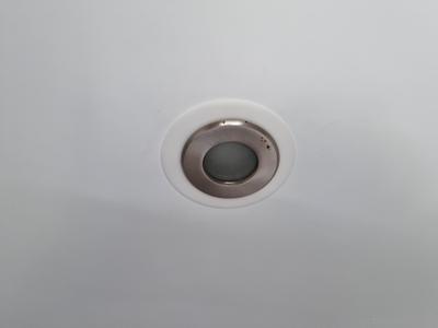 Basic Recessed Lighting Ring