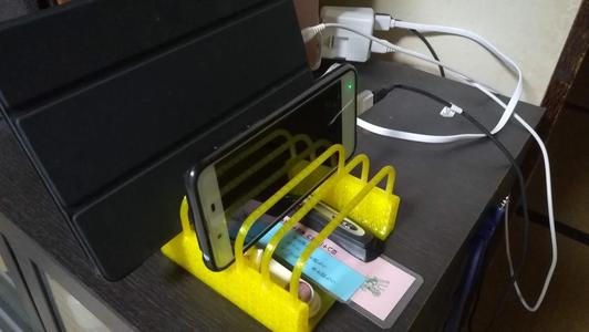 Phone Charger Dock