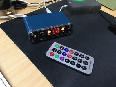 Bluetooth audio module enclosure