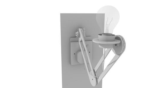 Wall lamp