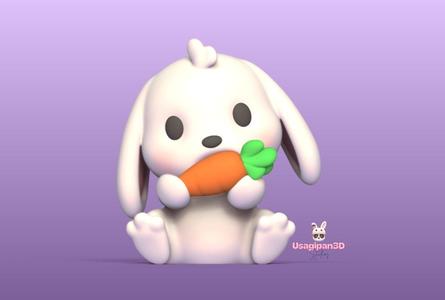 Cute Bunny Eating Carrot