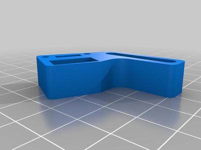 Variable Y-Axis Sensor Bracket