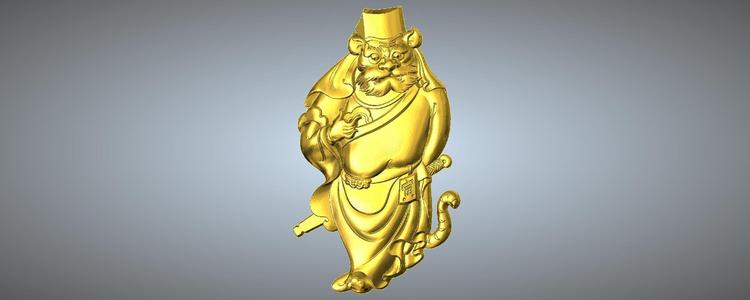 Golden Beast Head Zodiac W/o Frame   3 Tiger