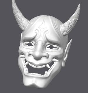Mask Oni with horn