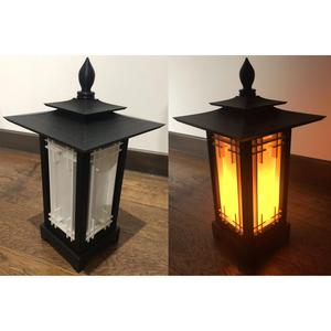 Japanese Lamp