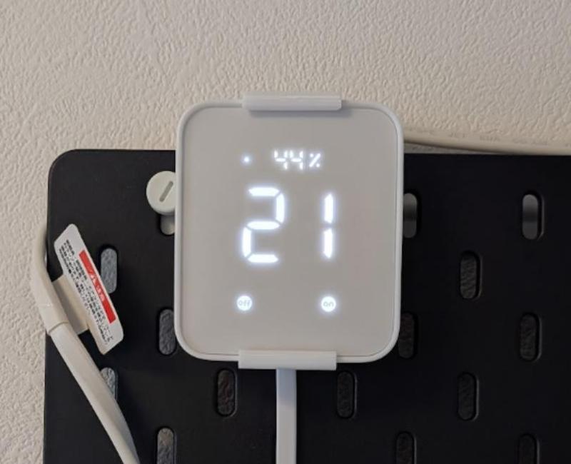 Switchbot Hub 2 for Ikea Skådis – Simple Snap-fit