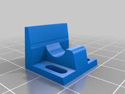 Hafele Door Catch Clip