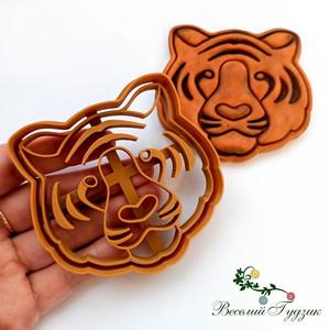 Tiger Cookie Cutter