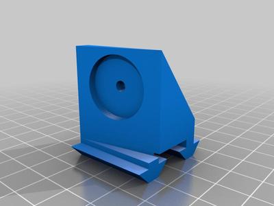 2040 Rail to quadlock adapter/phone holder