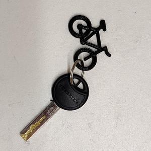 Bike keychain