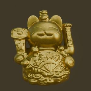 Maneki Neko - KEY RING - Lucky Cat