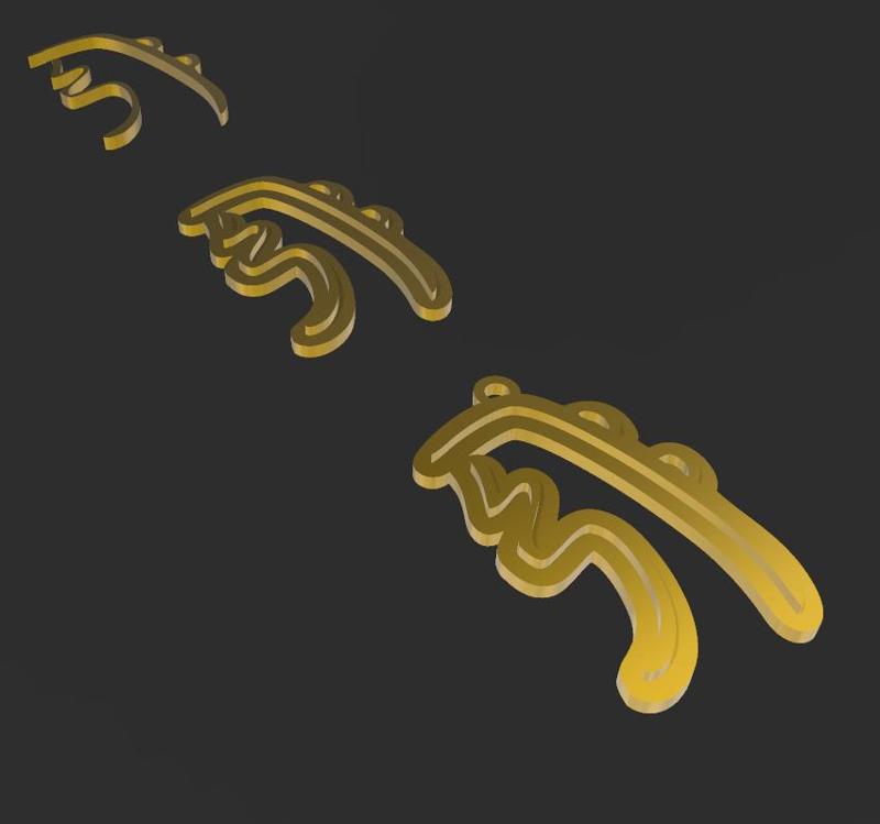 Pack Sei He Ki Reiki symbol keychain wall art